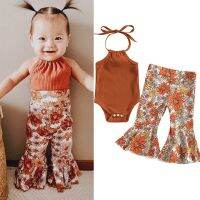 FOCUSNORM 0-18M Infant Baby Girl 2Pcs Clothes Sets Sleeveless Halter Ribbed Romper + Sunflower Printed Flare Pants Set  by Hs2023