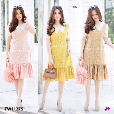 MM11375 Dress #สาวอวบ เดรสคอวีแต่งปกคอ แขนตุ๊กตา มีโบว์มัดเอวให้ทรงเข้ารูปสวย