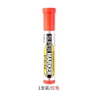 original Waterproof quick-drying bold black red and blue logistics site rough head oil can be added to ink marker large thick head special