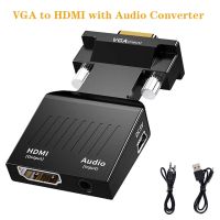 ◙✼❄ VGA to HDMI Adapter Converter with Audio Support Power Cable 1080P for Computer Desktop Laptop PC Monitor Projector HDTV