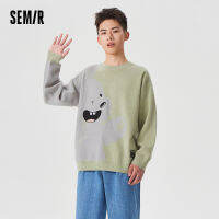 Semir เสื้อกันหนาวผู้ชายรูปแบบการ์ตูนอินเทรนด์2022ฤดูหนาวแฟชั่นใหม่วางไหล่สไตล์เกาหลีหลวมเย็บปักถักร้อยถักเสื้อกันหนาว