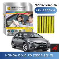 กรองแอร์ (ARCTIC NANO-GUARD ATN-2358K Honda Civic FD (2006-2012)