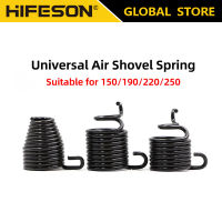 HIFEOSN 150/190/250 Air พลั่วสปริงอุปกรณ์ซ่อมแซมสำหรับค้อนลมชุดกำจัดสนิมหัวพลั่วหัวสปริงล็อกตัวเอง