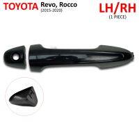 iBarod มือดึงนอก มือเปิดนอก มือเปิดนอกประตู สีดำเงา สำหรับ Toyota Revo,Rocco ปี 2015-2020