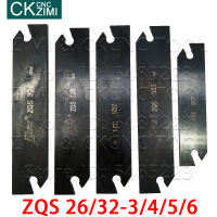 SPB ZQS 26-3 26-4 32-3 32-4 32-5 32-6มีดตัดสองหัวแผ่น CNC เซาะร่องมีดแผ่นสำหรับ SMBB และ SP300 SP400