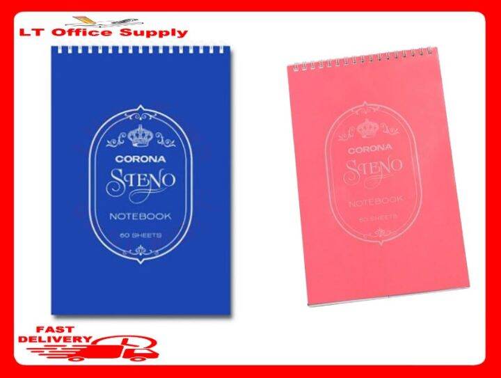 1pcs Corona Steno Notebook 60sheets (15cm x 23cm) Lazada PH