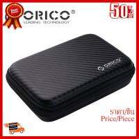 ✨✨#BEST SELLER (PHM-25-BK)ORICO Protection Bag for External 2.5 inch Hard Drive/Earphone/U Disk Hard Disk Drive Case Black ##ที่ชาร์จ หูฟัง เคส Airpodss ลำโพง Wireless Bluetooth คอมพิวเตอร์ โทรศัพท์ USB ปลั๊ก เมาท์ HDMI สายคอมพิวเตอร์