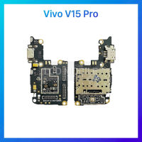 แพรชาร์จ | Vivo V15 Pro | PCB DC | LCD MOBILE