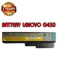 รับประกัน 2 ปี BATTERY LENOVO G450 แบตเตอรี่ เลอโนโว L08L6C02 L08L6Y02 L08N6Y02 L08S6Y02 แท้