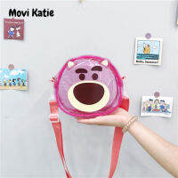 Movi Katie เคธี่กระเป๋าคาดลำตัวของผู้หญิงสีแดงกุหลาบ Tas Jeli หมีถุงใสถุงใสการ์ตูน