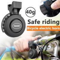 Bike Bell Charging Speaker USB Recharged Waterproof Handlebar 4 Modes Cycling Electric Bicycle Accessories for Scooter, BMX, MTB