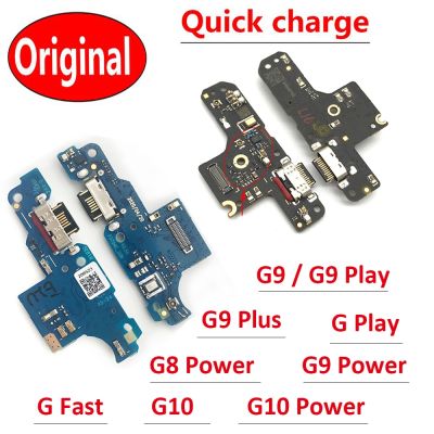 100% เดิมสําหรับ Motorola Moto G9 Plus G8 G10 Power G9 Play G Fast USB Charging Port Dock Charger Plug Connector Board Flex