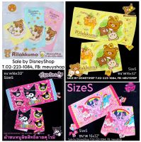 SizeS ✅ ผ้าเช็ดตัว ผ้าเช็ดตัวเด็ก ผ้าเช็ดตัวSanrio ซานริโอ้ Kitty คิดตี้ ลิตเตื่ลทวิน ลิขสิทธิ์แท้ 100% ขนาด 16x32" เหมาะสำหรับแรกเกิด-2ขวบ By DisneyShop