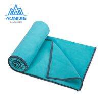 (SALE) ผ้าขนหนู นุ่มดูดซับเหงื่อแห้งเร็ว ขนาด 128.5X60cm AONIJIE sport towel quick-dry พร้อมส่ง!! (J3)