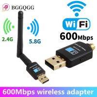 USB Wifi Adapter 2.4GHz 5.8GHz Wi-fi Receiver High Speed 600Mbps Wi-fi Antenna Wireless PC Network Card 802.11ac