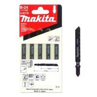 ถูกที่สุด!!! Makita B-24 ใบเลื่อยจิ๊กซอ สำหรับตัดเหล็ก 0.5-2มม. (A-85759) ใบเลื่อยจิ๊กซอว์ท้ายแหลม 1แพ็คเกจบรรจุ x5ใบ ##ของใช้ในบ้าน เครื่องใช้ในบ้าน เครื่องใช้ไฟฟ้า . ตกแต่งบ้าน บ้านและสวน บ้าน ห้อง ห้องครัว ห้องน้ำ .