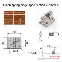 Heishada 1 1สแตนเลส5 2 2.5 3นิ้วบานพับสปริงอัตโนมัติประตูตู้เสื้อผ้าฮาร์ดแวร์และเฟอร์นิเจอร์บานพับขนาดเล็ก