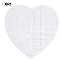 10Pcs Sublimation Blank Puzzle DIY Craft Heart Jigsaw Puzzle DIY Transfer Products