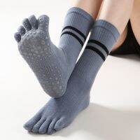 【YD】 2022 New Striped Calf Socks Pilates Five-finger Cotton Silicone Mid-tube Non-slip Split Toe