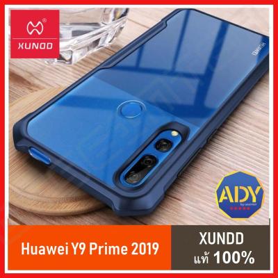 ❌[รับประกันสินค้า]❌ XUNDD Huawei Y9 Prime 2019 เคสหัวเว่ย Y9Prime2019 เคสของแท้ Huawei Y9Prime 2019 เคสกันกระแทก หลังใส คุณภาพดีเยี่ยม รุ่น Beatle Series Huawei Y9prime 2019 เคสกันรอย เคสยี่ห้อ พรีเมี่ยมเคส Case Premium Original