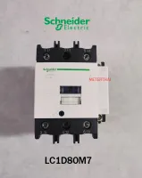 Schneider Electric Magnetic contactor แมกเนติคคอนแทคเตอร์ LC1D80M7