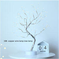 ไฟ LED ต้นไม้ Cherry Plum Blossom Tree Light โคมไฟตั้งโต๊ะ Night Light สำหรับบ้านในร่มห้องนอนงานแต่งงานบาร์ตกแต่ง