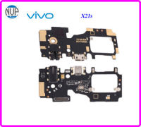 สายแพรชุดก้นชาร์จ Vivo X21s