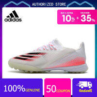 【100% genuine】Adidas Football Shoes-Adidas X Ghosted .1 TF Pink Size 39-45 รองเท้าสตั๊ด รองเท้าฟุตบอลผู้ชาย สตั๊ดฟุตบอล รองเท้าสตั๊ด Adidas Sports Mens Football Boots