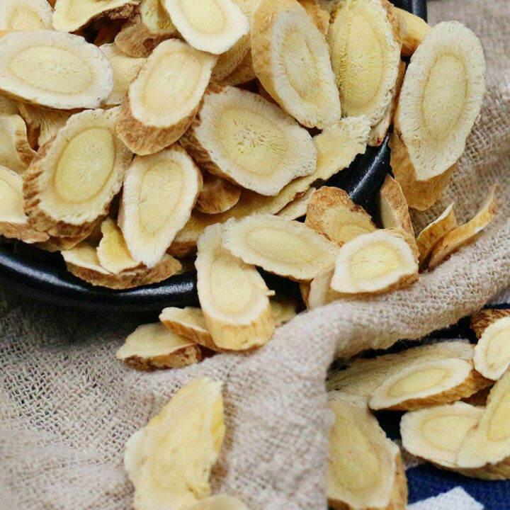 250g Organic Astragalus Root Herbal Tea Huang Qi Dried Radix Astragali