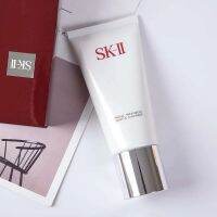 SK-II Facial treatment gentle cleanser