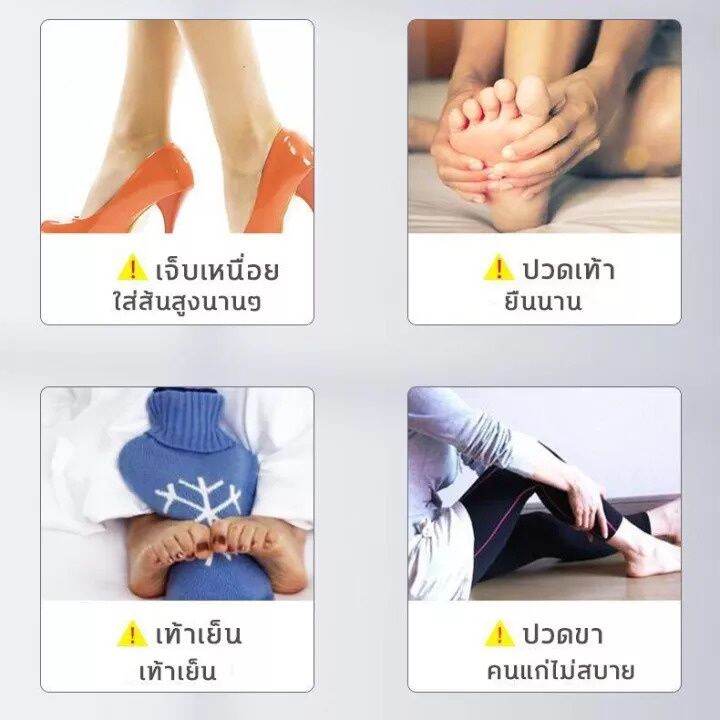 deukio-ems-เครื่องนวดเท้า-เครื่องนวดฝ่าเท้า-ที่นวดเท้า-ไมโครปัจจุบัน-หกโหมด-9ความเข้ม-นวดจุดฝังเข็ม-เครื่องนวดเท้าไฟฟ้า