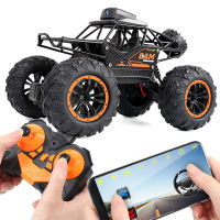 CONUSEA 1/18วิทยุรถควบคุมระยะไกล APP ควบคุมปิดถนนรถยนต์ Wifi กล้อง HD RC 4WD Buggy SUV ปีนเขาไฟฟ้ายานพาหนะของเล่นสำหรับเด็กของขวัญวันเกิด