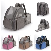 ∈ Pet Cat Carrier Backpack Bag