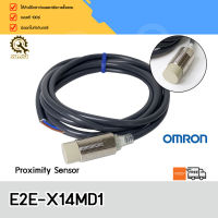 Proximity Switch OMRON E2E-X14MD1 แท้ สายยาว 2M