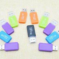 USB Memory Disk Security Digital Card Reader Speed Laptop Accessories