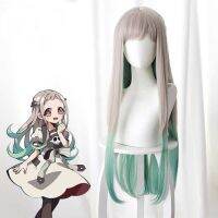 Anime Toilet-Bound Jibaku Shounen Hanako-Kun Yashiro Nene Cosplay Costume