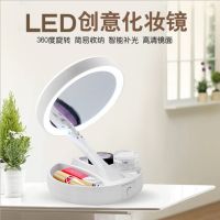 [COD] makeup mirror beauty desktop with light folding double-sided magnifying light-emitting 10 times magnification