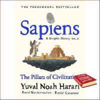 Limited product &amp;gt;&amp;gt;&amp;gt; หนังสือภาษาอังกฤษSAPIENS: A GRAPHIC HISTORY, VOLUME 2: THE PILLARS OF CIVILIZATION