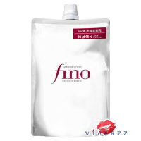 (ถุง Refill) Shiseido Fino Premium Touch Hair Treatment Essence Mask Refill 700g ทรีทเมนต์หมักผมสำหรับผมทำสี ลีบ แห้ง แตกปลาย ทำให้ผมของคุณนุ่มสลวย มีน้ำหนัก เป็นประกาย