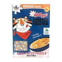 Ywow Supersized Puzzles Kellogg Frostie ของเล่น จิ๊กซอว์​เด็ก พัซเซิล ฟรอสตี้ซีเรียล จากขนมแสนอร่อย จำนวน 1,000 ชิ้น ในกล่อง