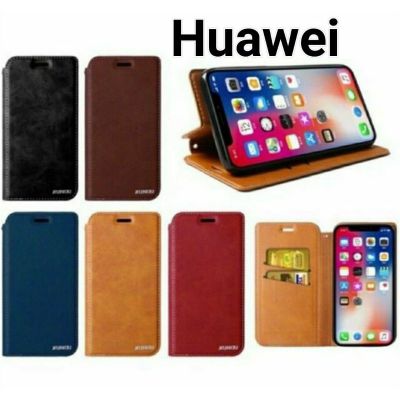 เคสฝาพับหนัง Huawei Nova7Se Y5p Y6p P30 P30pro P40 P40pro Mate20 Mate20pro Mate20x