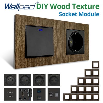 Wallpad Wood Texture Aluminum Panel Wall Power Socket Electrical Outlet Function Key DIY Free Combination
