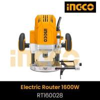 INGCO เราเตอร์ไฟฟ้า 1/2นิ้ว 1600W รหัส : RT160028 (A)