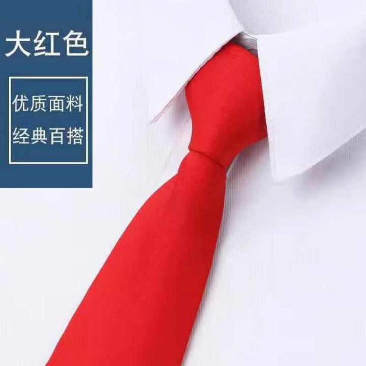 bm-ชุดเทคไทชาย2018-gratis-ongkir-ชุดสวมใส่แบบทางการสีแดงน้ำเงินของผู้ชายใหม่ผูกเชือกรถไฟจีน