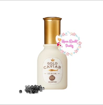 [สูตรใหม่/แพ็กเกจใหม่] Skinfood Gold Caviar Serum EX 50 ml. เซรั่มบำรุงเข้มข้น