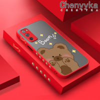 Chenyyyka เคสลายการ์ตูนปลอกสำหรับ Samsung Galaxy S20 FE 4G S20 FE 5G ดีไซน์ใหม่ลายการ์ตูนหมีฝ้าซิลิโคนเคสนิ่มใส่โทรศัพท์แข็งคลุมทั้งหมดเคสป้องกันเลนส์กล้อง