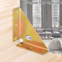 Thickened Corner Code Fixture Triangle Iron Bracket Angle Support Hammock Bed 90° Right-angle Code Fixture Hardware Accessories