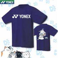 Yonex 2023เสื้อยืดเล่นปิงปองเสื้อแบดมินตันใหม่สำหรับทั้งหญิงและชายแขนสั้นการแข่งขันเทเบิลเทนนิสชั้นยอดเสื้อผ้าลำลองประจำวันหลวมและใส่สบาย