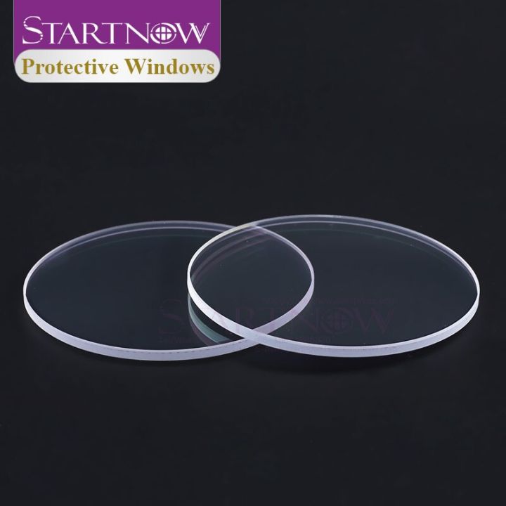 startnow-optical-fiber-lens-d50mm-series-ar-coated-50x2mm-55x1-5-laser-protective-glass-window-for-laser-cutting-welding-head