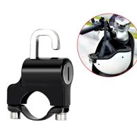 1 ชุดล็อคความปลอดภัยหมวกกันน็อครถจักรยานยนต์ Anti Theft Universal Motorbike Scooter Street Bike Handlebar Part Helmet Lock with 2 Keys-Lusjeh